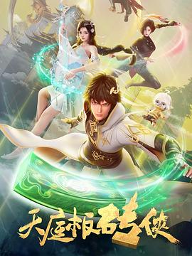 欧洲美女与动交zoz0z短文 正片