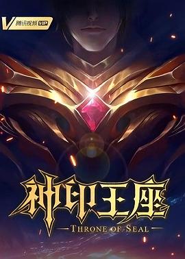 45分钟无套插插片全集 正片