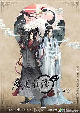小骚b欠c烂烂你的sb HD
