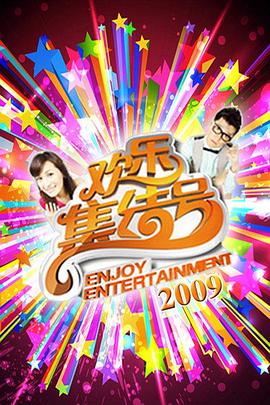 两女洗澡伦理 正片