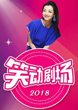 总攻正太呻吟 HD