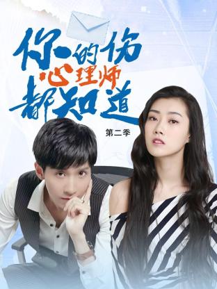 视频一区二区欧美 HD