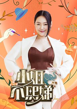 精品国产一区二区三区性色av 正片