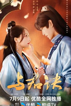 黑人极品hdvides1819 正片