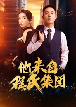 偷吃女友闺蜜长篇小说 正片
