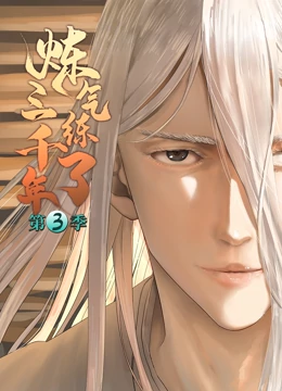 浪荡美妇吞精小说 HD