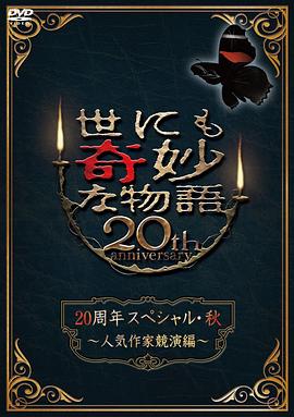 黄色录像片 正片