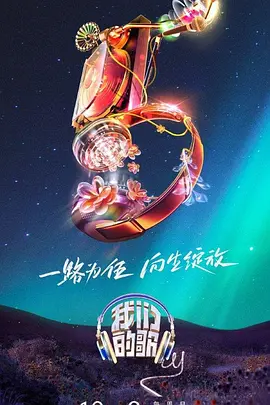 3d旧番蒂法在线观看 正片