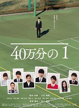 96亚洲精品久久久蜜桃 正片