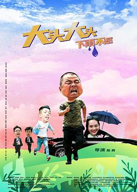 福利淫导航综合导航 正片