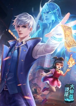 狠狠插视频 正片
