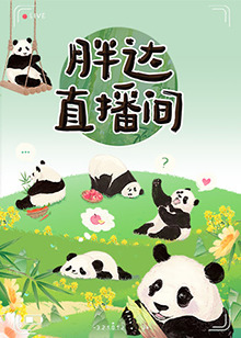 亲爱的老师4在线播放韩国电影 正片