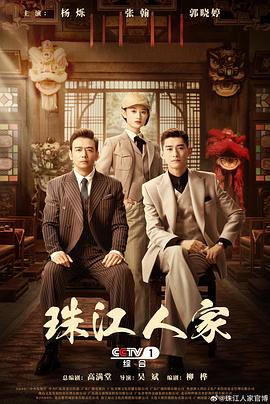 亚洲男同志gay无套网站 HD