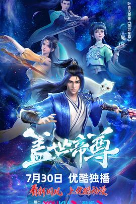 丰满的巨胸美女伦理片 正片