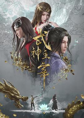 国产xxxx69 正片