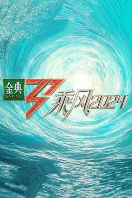 超级乱淫伦小说txt下载 正片