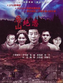 91精品国产麻豆国产在线观看 正片