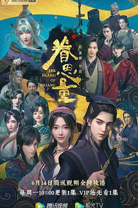 中文字幕亚洲日韩无线码 正片