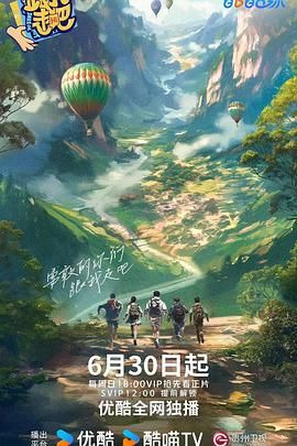 特级全黄一级毛片 正片