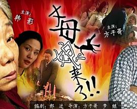 国产无精乱码一区二区三区 正片