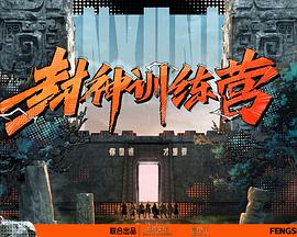 男女午夜爽爽爽 正片