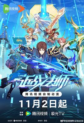 一级毛片子 HD中字