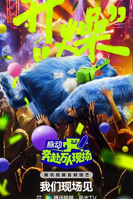 6分43秒视频完整版 正片