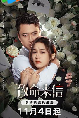 女上男下人xx动态图lovefou 正片