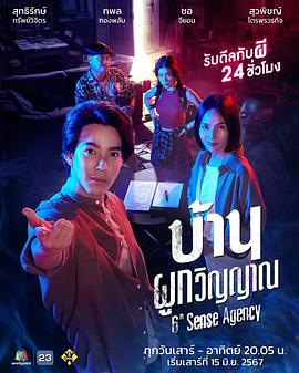 在线免费看av片 正片