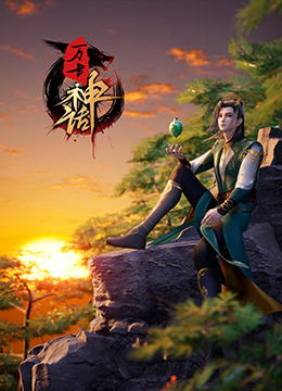 性欧美性少妇 第14集完结