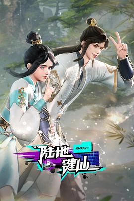 香港3级带毛的经典片 HD