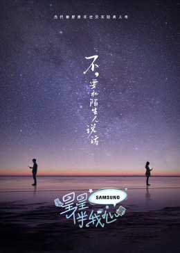 欲妇放荡叫床很浪的主要人物 正片