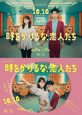 极高超高跟鞋美脚淫 HD