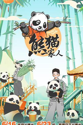 91九色网站 正片