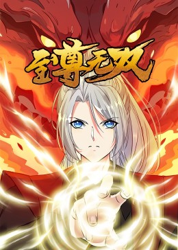 露双乳露阴视频入口 正片