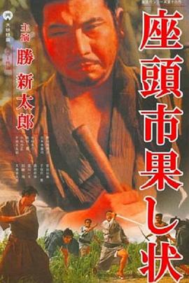 三部国语高清电影 正片