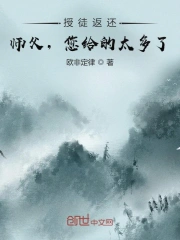少爷舔乳h丫头 正片
