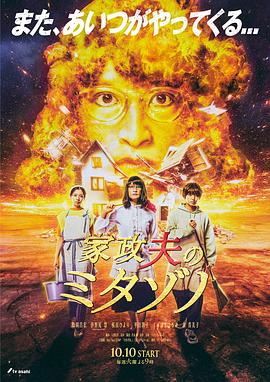 久久久精品麻豆 HD