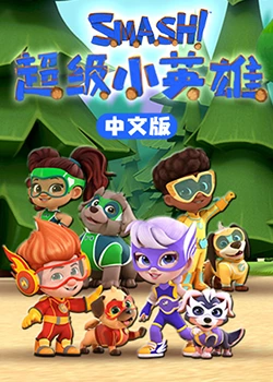 老师含精肉臀迎合娇吟视频 正片