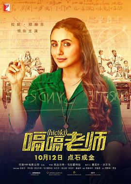 女人的下面无遮无挡 正片