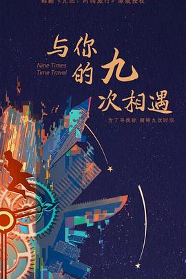 开苞视频合集 正片