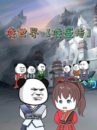 一级毛片完整版免费播放一区 HD