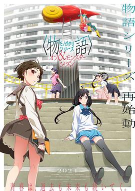 日本大乳videos巨大hd 正片