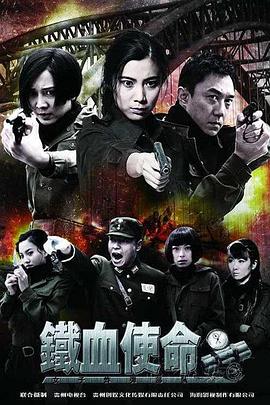 国产精品美女久久久久 正片