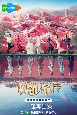 麻豆免费视频观看 正片