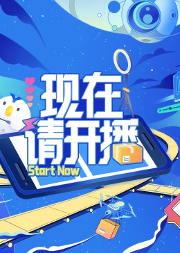 日本理伦片在线播放 已完结