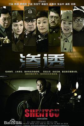 在线中文字幕 HD