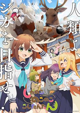 久久96国产精品久久99漫画 正片