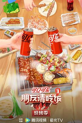 国产精品一级a毛视频爱豆AV HD