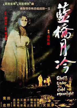 欧美在线观看一区二区三 正片